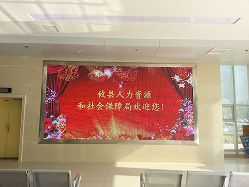 攸县劳动局全彩