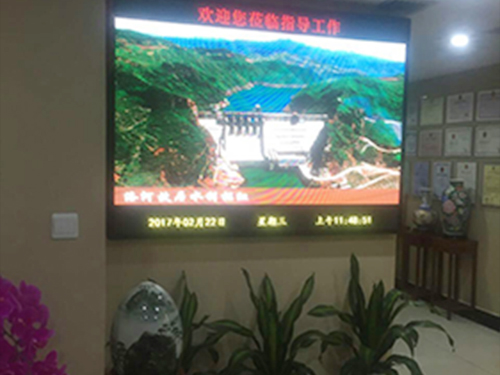 天柱水利水电有限公司P2.5全彩色