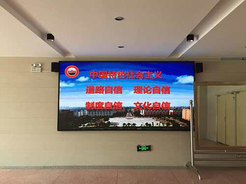 湖南农大综合楼P3