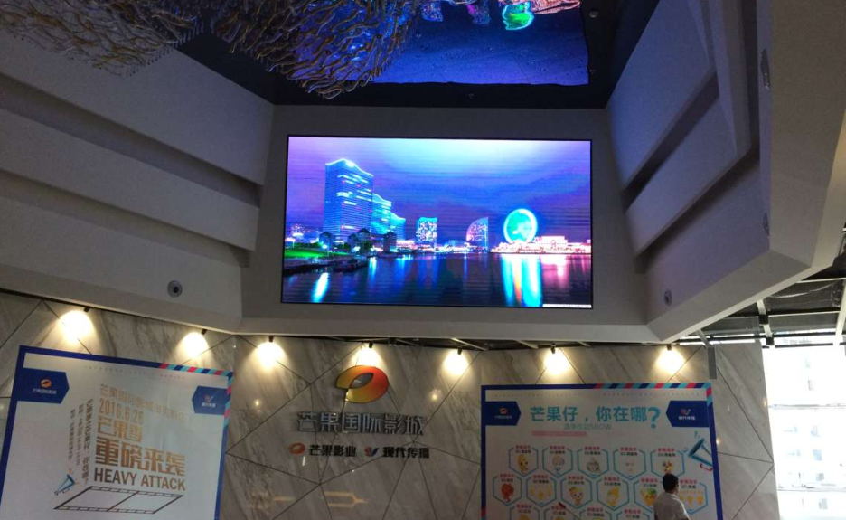湖南LED显示屏,长沙LED显示屏设计,长沙LED显示屏安装,户外表贴产品,户外单双色产品,室内全彩产品
