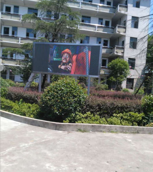 湖南LED显示屏,长沙LED显示屏设计,长沙LED显示屏安装,户外表贴产品,户外单双色产品,室内全彩产品