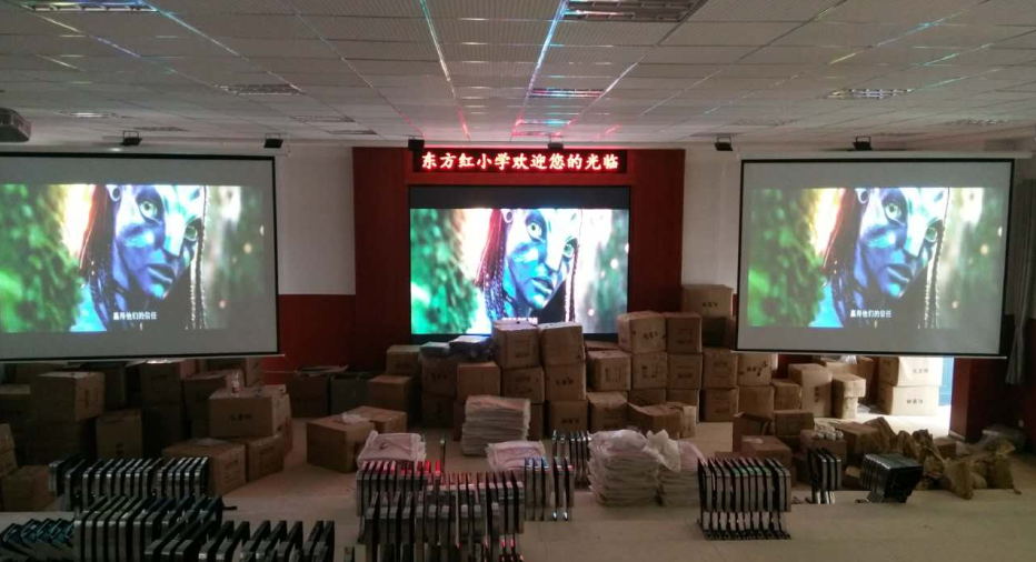 湖南LED显示屏,长沙LED显示屏设计,长沙LED显示屏安装,户外表贴产品,户外单双色产品,室内全彩产品