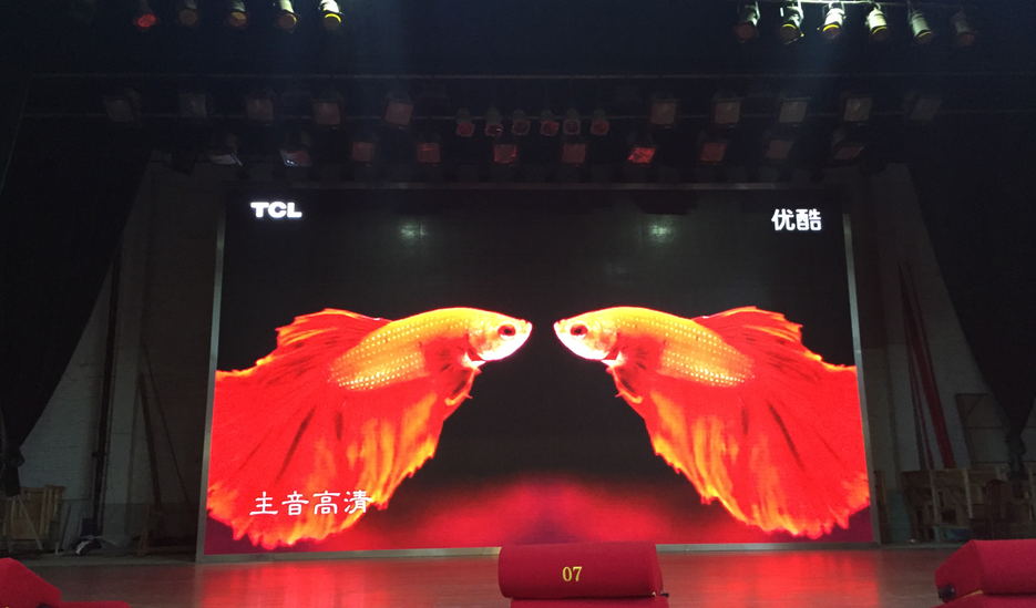 湖南LED显示屏,长沙LED显示屏设计,长沙LED显示屏安装,户外表贴产品,户外单双色产品,室内全彩产品
