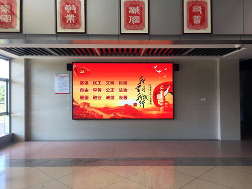 湖南LED显示屏,长沙LED显示屏设计,长沙LED显示屏安装,户外表贴产品,户外单双色产品,室内全彩产品